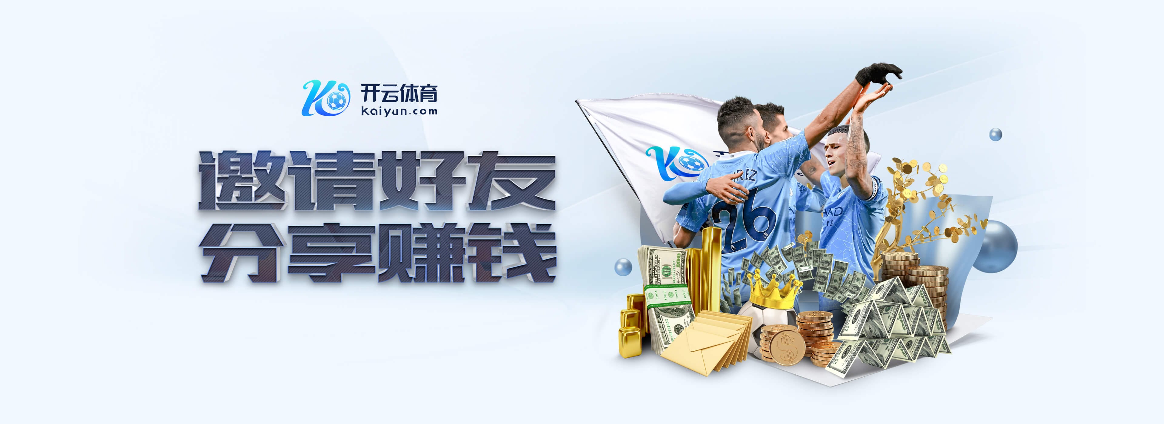 谁能笑到最后？拜仁本赛季德甲从未落后，而勒沃库森每场都先进球